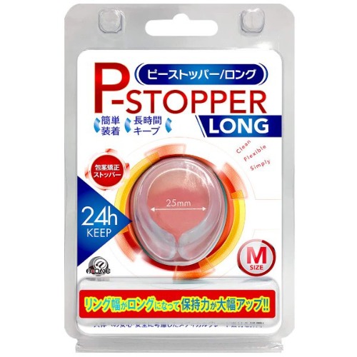 P스토버 롱 - M(일본정품)